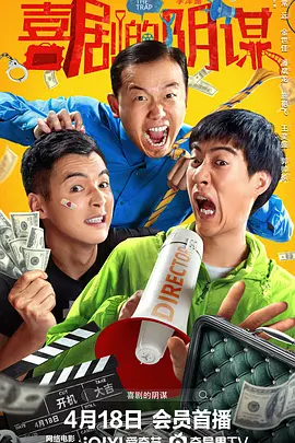 兹雅科瓦尔格的情事2